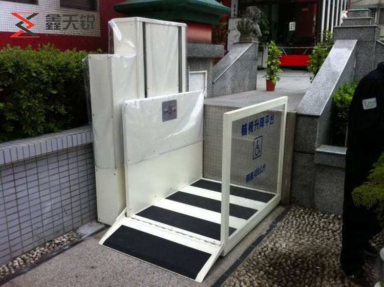 阿克苏无障碍残疾人升降机